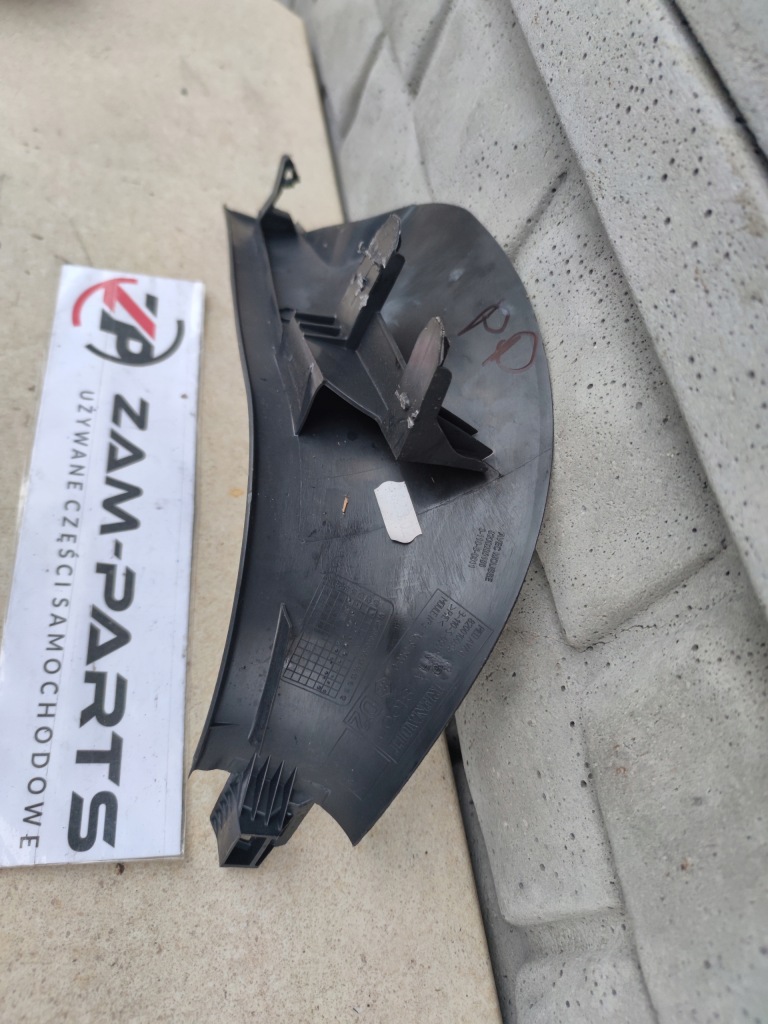 Обшивка порога  праве  передні renault megane 2 8200100396 Недорого