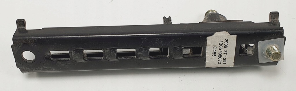 фото №2, Регулировка высоты поперечина citroen jumper iii