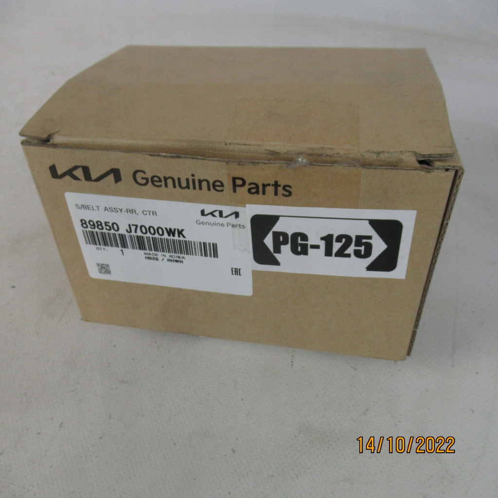 фото №10, Pas натяжитель безопасности левый перед insignia b