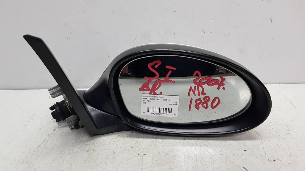 фото №1, Зеркало правое bmw 1 e88 e82 coupe 5pin
