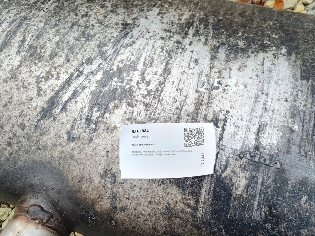 фото №11, 2019 volvo s90, v90 гаситель выпускной 82333565