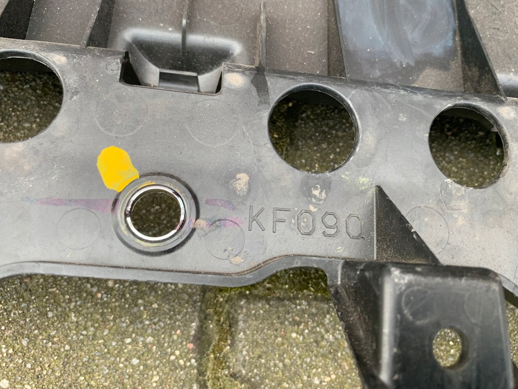 Mazda 6 vi плита защита pod бампер передний перед bpm4500s1 Цена