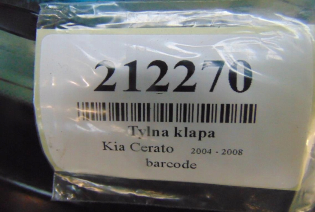 фото №7, Kia cerato hb задняя крышка багажника код лакокрасочного покрытия eb