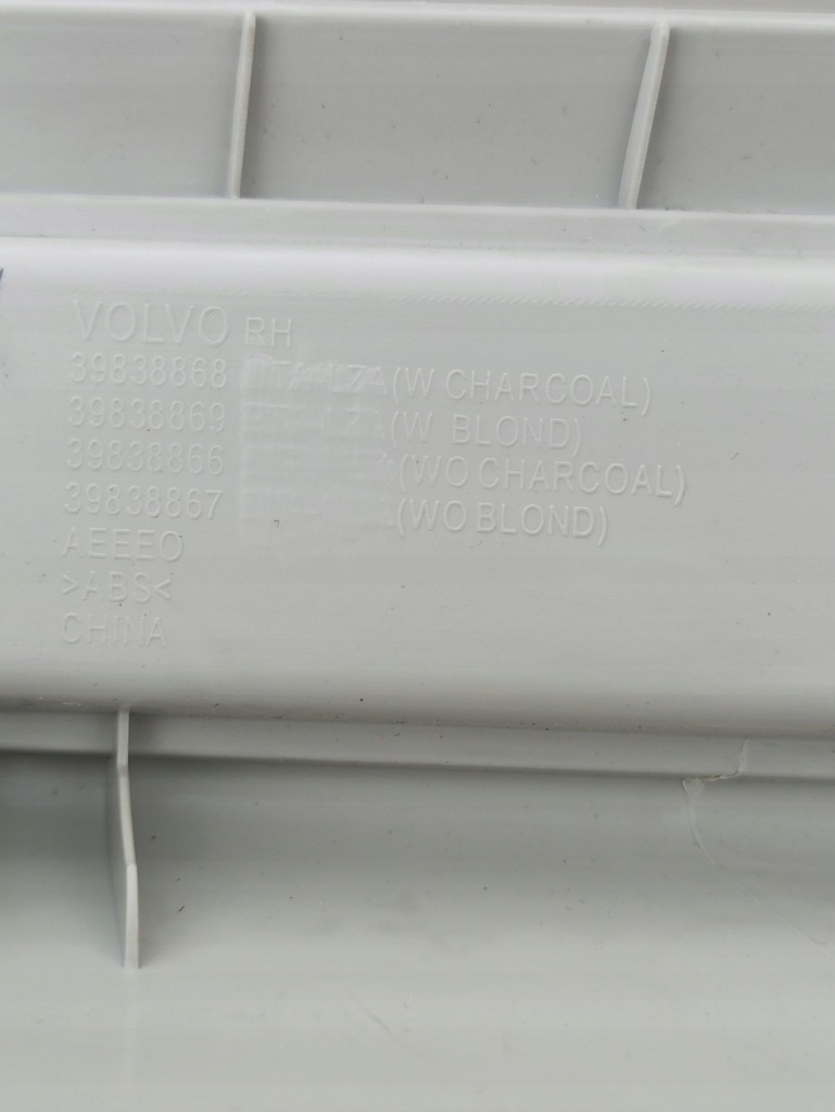 фото №8, Volvo s90 ii long usa молдинг накладка порог дверь левый правый перед