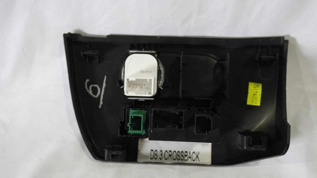 фото №6, Панель кнопка дзеркал тяги ds3 crossback