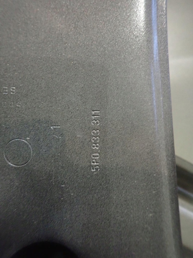 фото №5, Дверь задняя задние левая seat altea 2004-2012