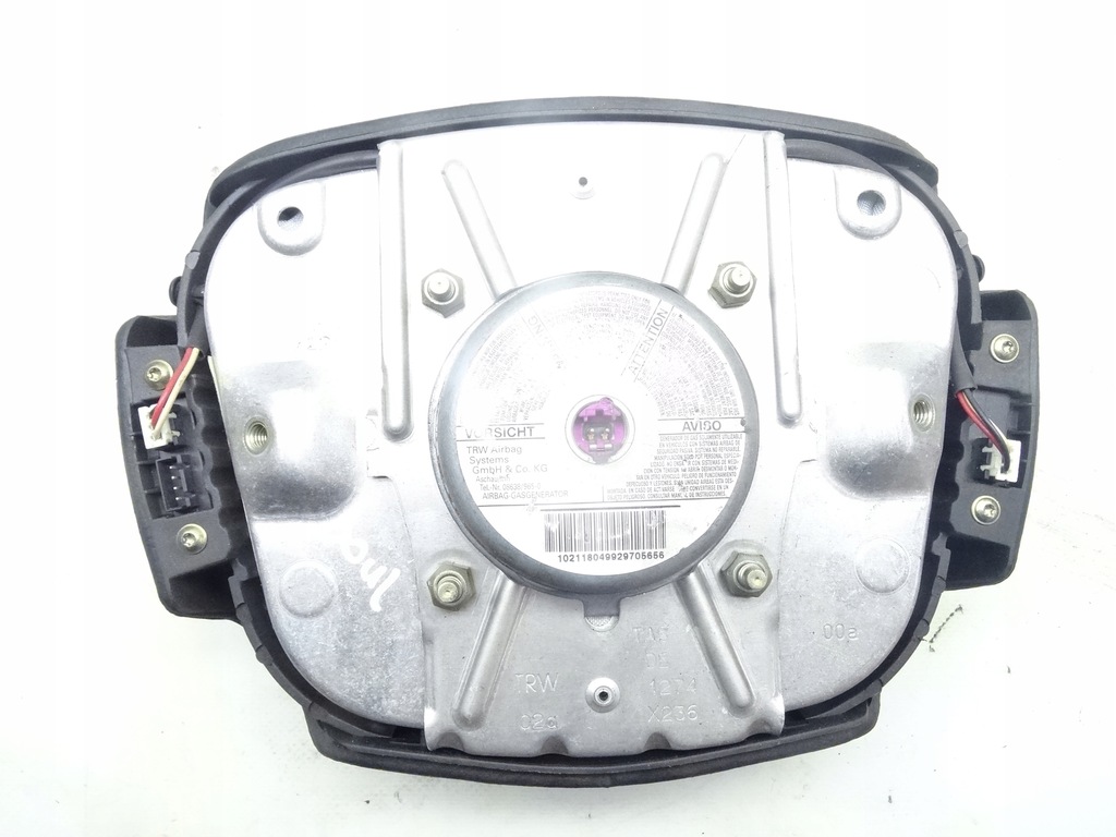 фото №4, Audi a6 a8 подушка подушка безпеки мультифункція soul