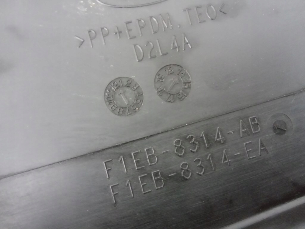 фото №6, Ford focus mk3 lift дефлектор радіатора повітропровід