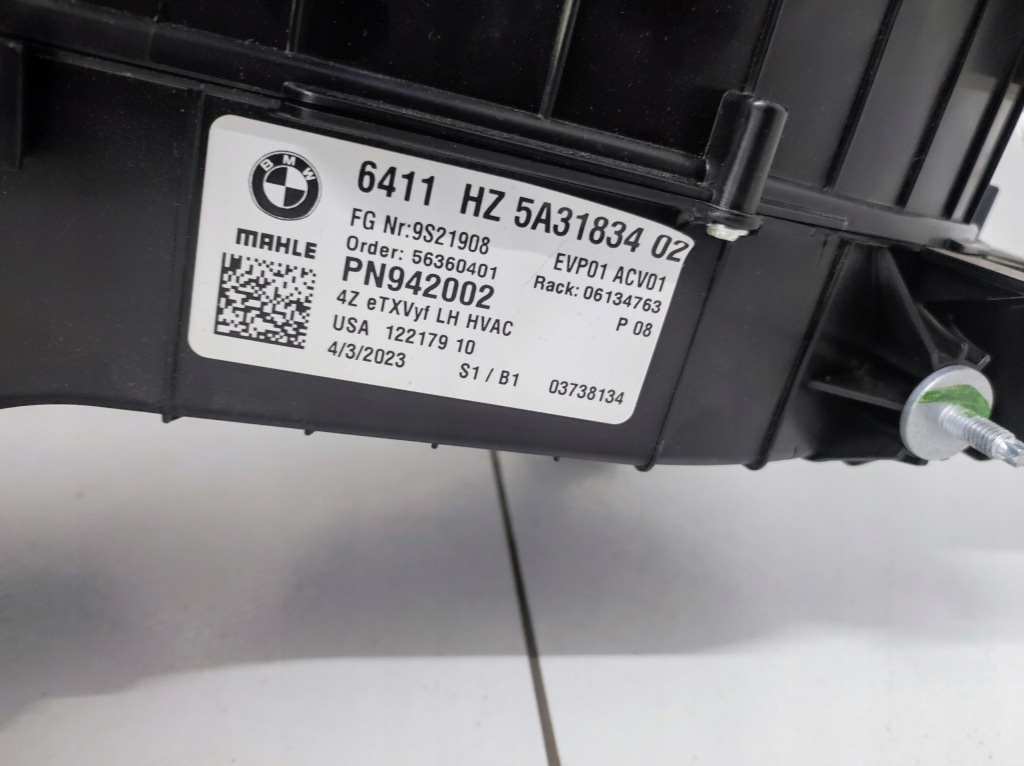 Обігрівач комплектна bmw xm g09 Зі Шроту