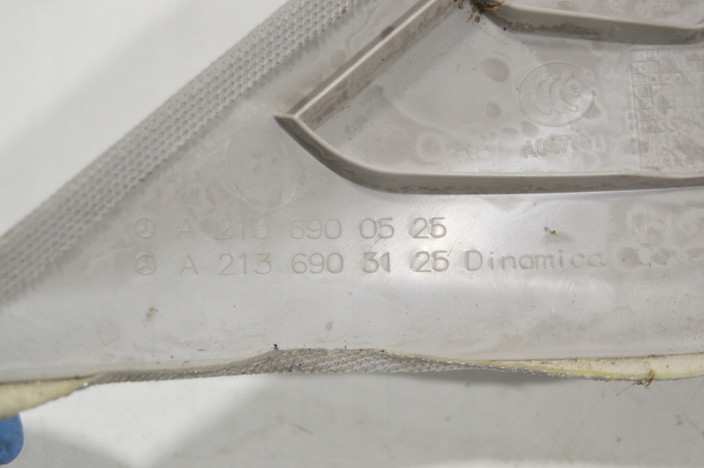 фото №9, Защита обшивка стойка a левая mercedes w213 e-klasa 2136900525