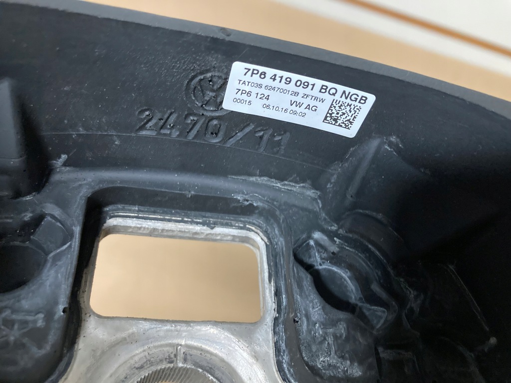 фото №8, Повітропровід vw touareg 7p