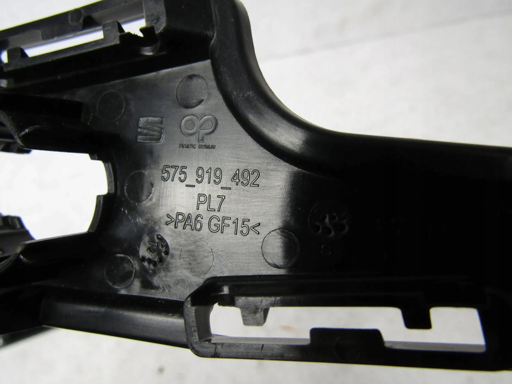 фото №8, Seat ateca кронштейн датчика правый перед 575919492