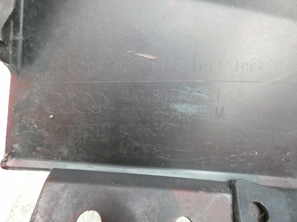 фото №12, Бампер задняя audi q-7 4m s-line