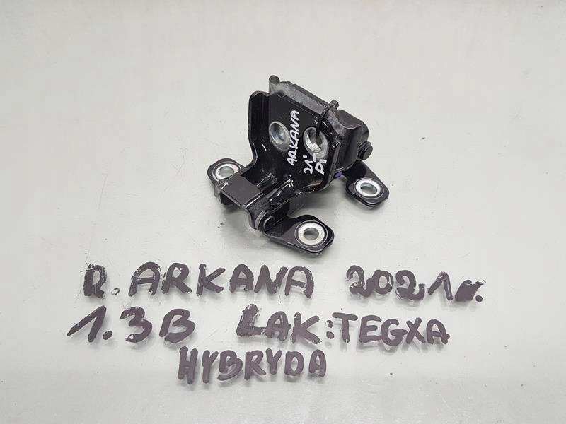 фото №1, Петля петли дверь правый задняя renault arkana