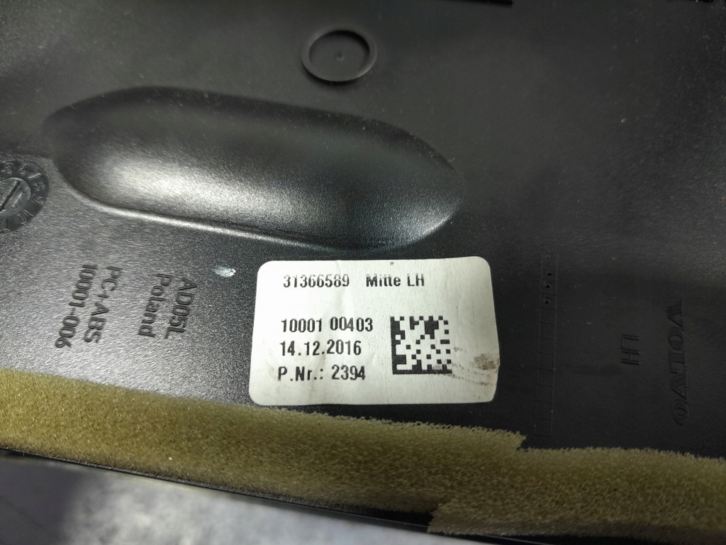 фото №10, Volvo s90 ii v90 dekor консолі ґрати обдув середній eu 31403974