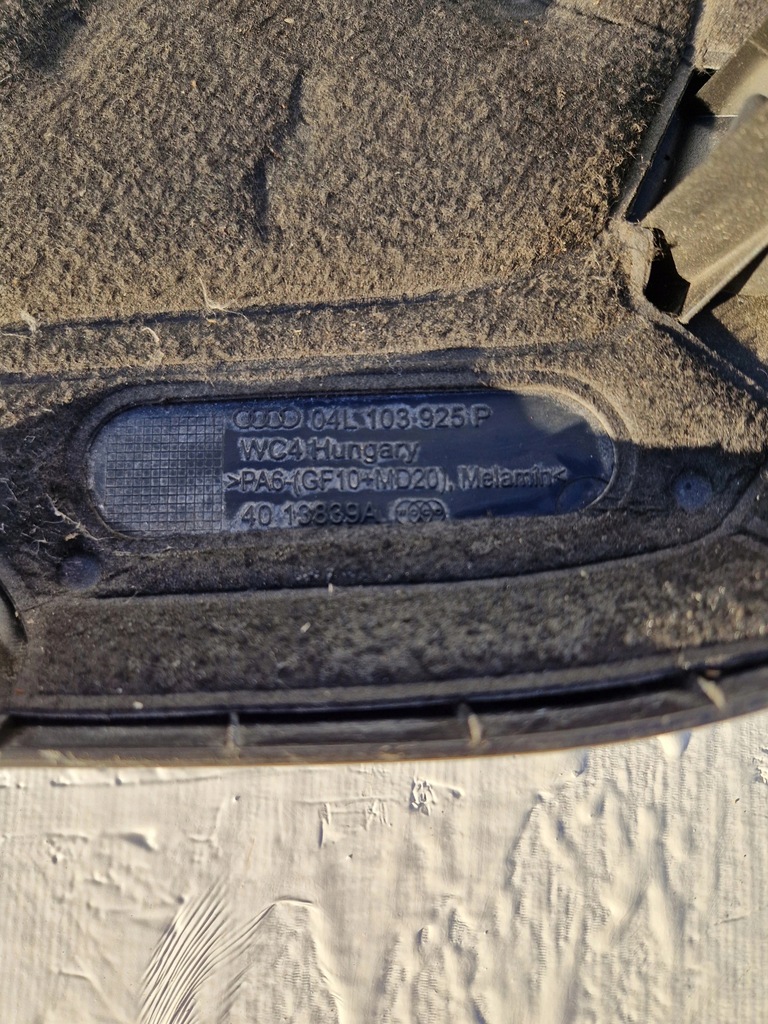 фото №6, Кришка захист двигуна верхній audi a4 b9 a5 8w tdi