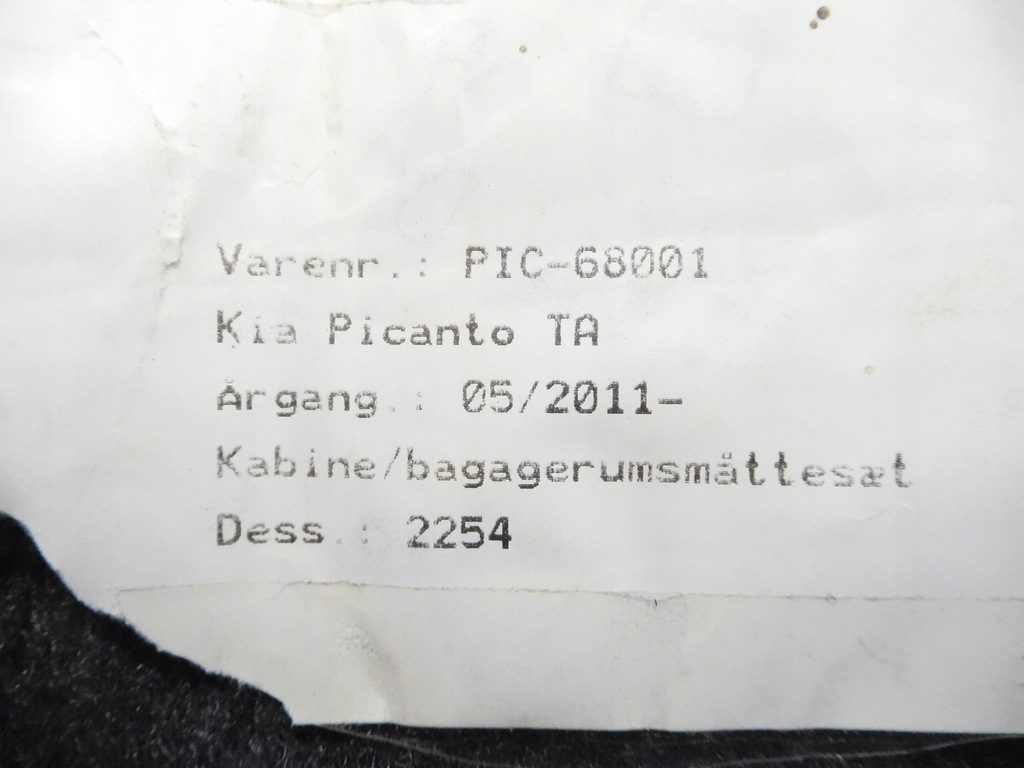 фото №5, Коврики kia picanto i ii набор pic-68001