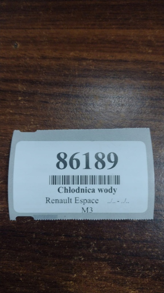 фото №11, Renault espace iv 2.2 dci радиатор wody 8200008765