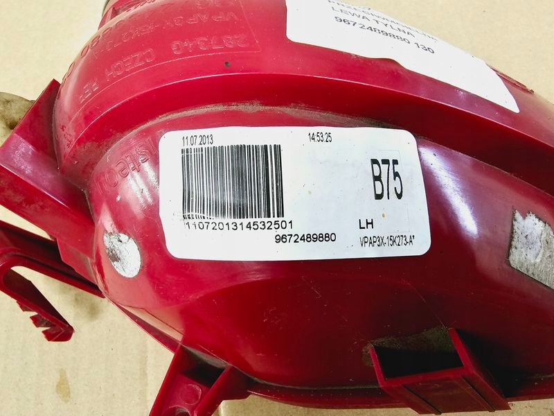 фото №3, Citroen ds4 лампа протитуманна лівий задня ліва задня світло 9672489880