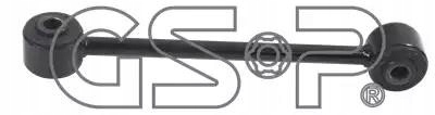 фото №2, Gsp s050816 тяга / кронштейн, стабілізатор