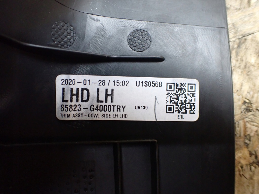 Защита накладка порога  левый передок  hyundai i30 3 европа  85825-g4000 85823-g4000 Недорого