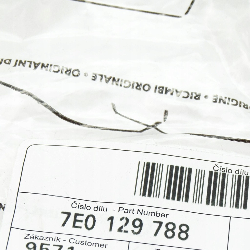 фото №9, Vw transporter vi t6 air фільтр lock bar 7e0129788