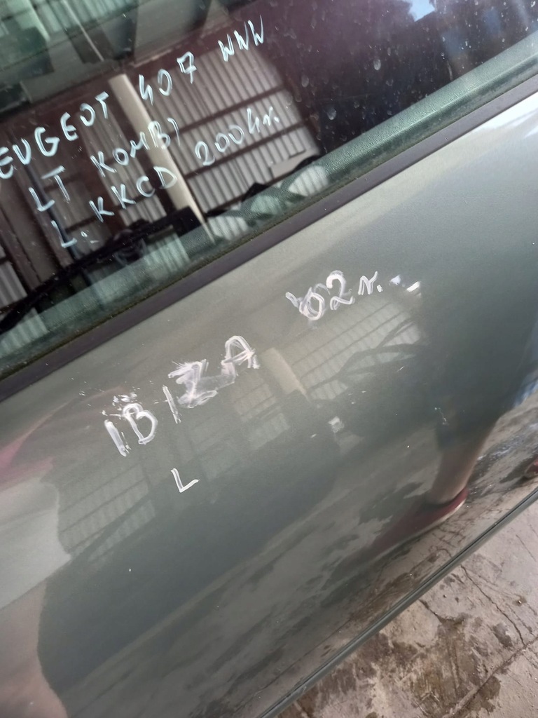 фото №10, Дверь левая передние seat ibiza 02r. l56m