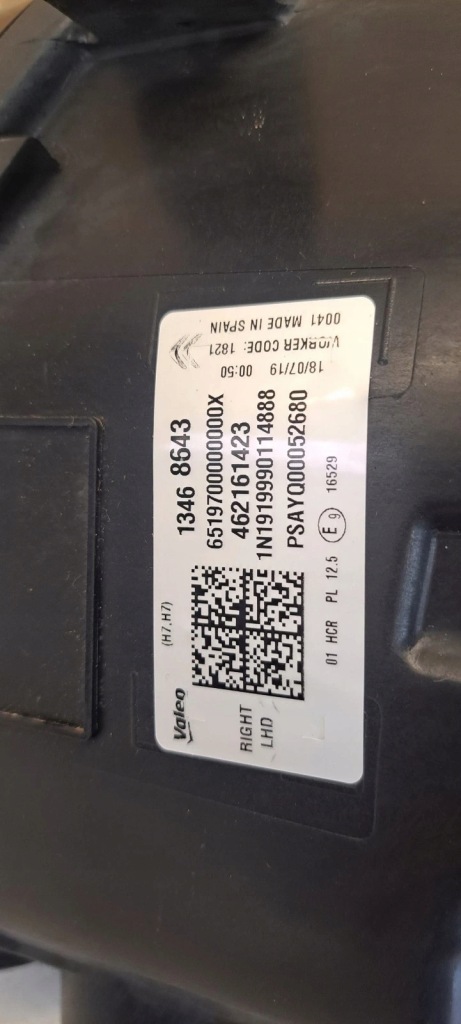 фото №4, Лампа перед правая citroen c3 aircross 17- 13468643