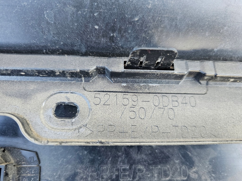 фото №14, Бампер toyota yaris cross adventure 20- задняя задний