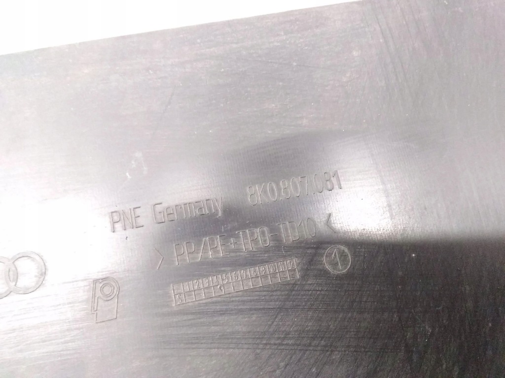 фото №5, Audi a4 s4 b8 8k 2009 защита поперечина передний