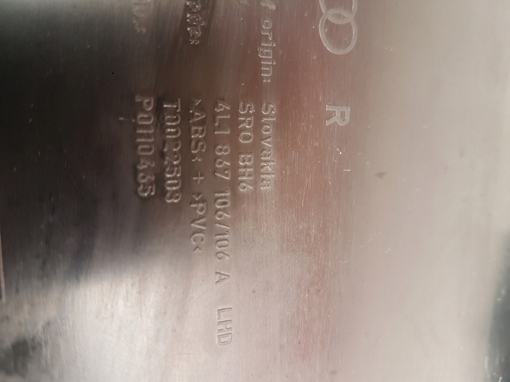 фото №8, Обшивка двері правий перед audi q7 lift 4l1867106