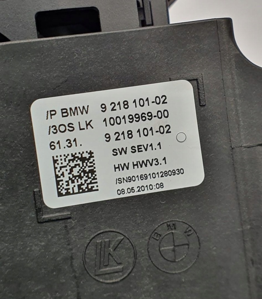 фото №7, Домкрат переключения передач bmw 5 f10 f11 9218101