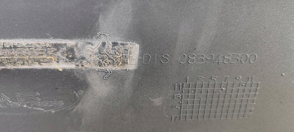 фото №11, Защита подвеска ferrari california f149 083948300 плита нижняя