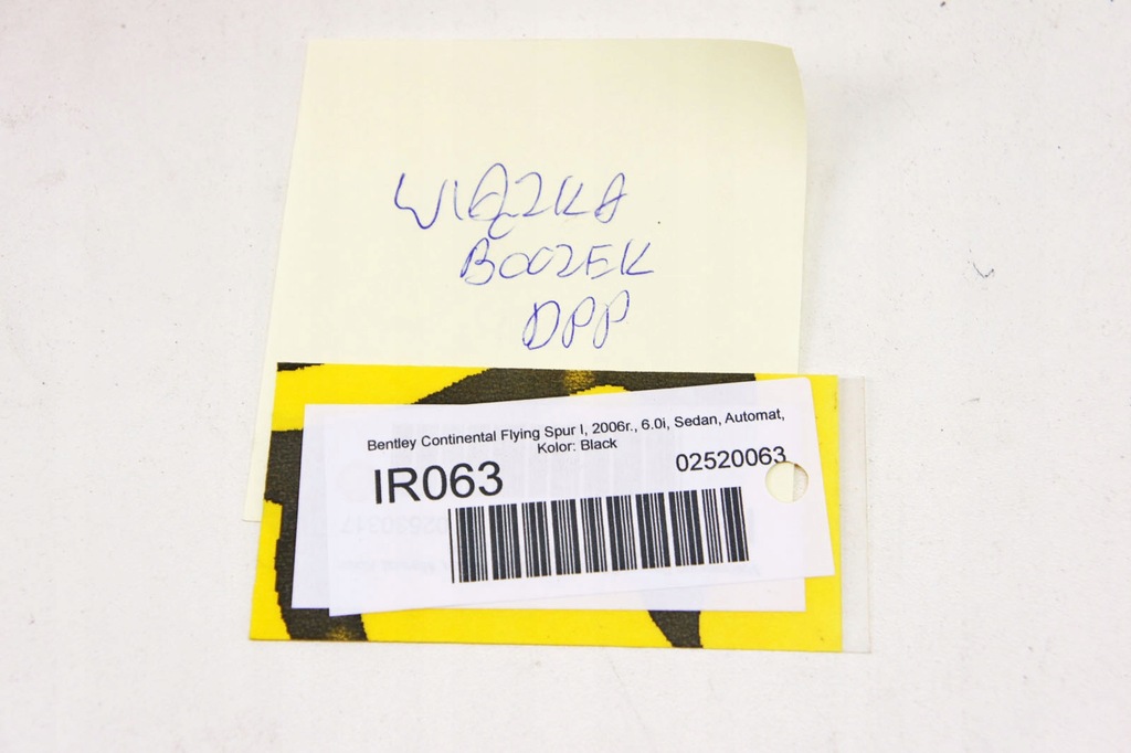 фото №7, Ir063 bentley flying spur i жгут правый перед