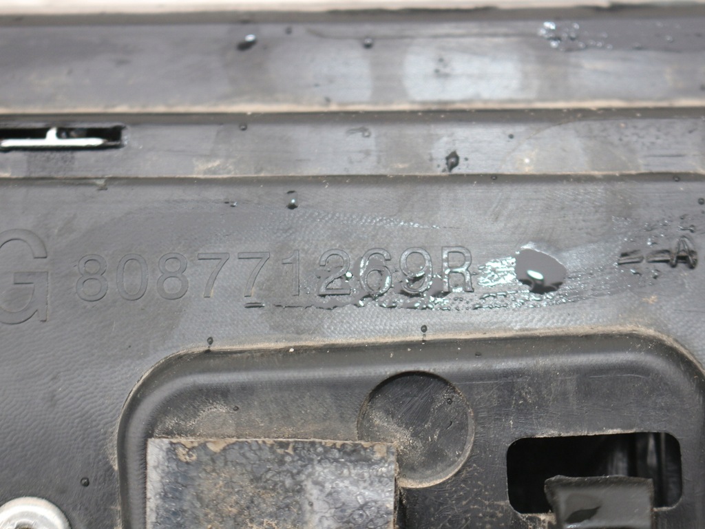 фото №2, Хром молдинг двері renault espace v лівий перед