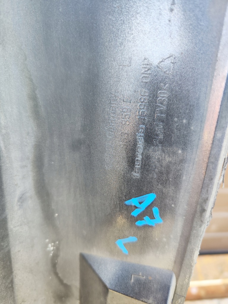 фото №7, Молдинг порог левая s-line audi a7 4g c7