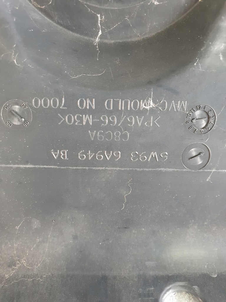 фото №7, Захист двигуна кришка jaguar xf 4.2 v8