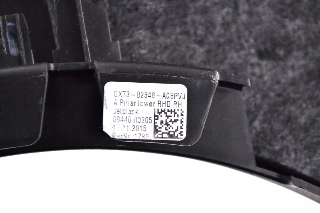 фото №6, Jaguar xe 2016 права сторона молдинг поріг передня