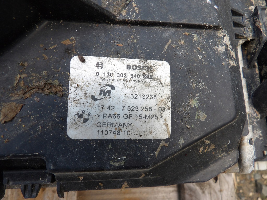 фото №7, Bmw e87 радіатор wody кондиціонера вентилятор