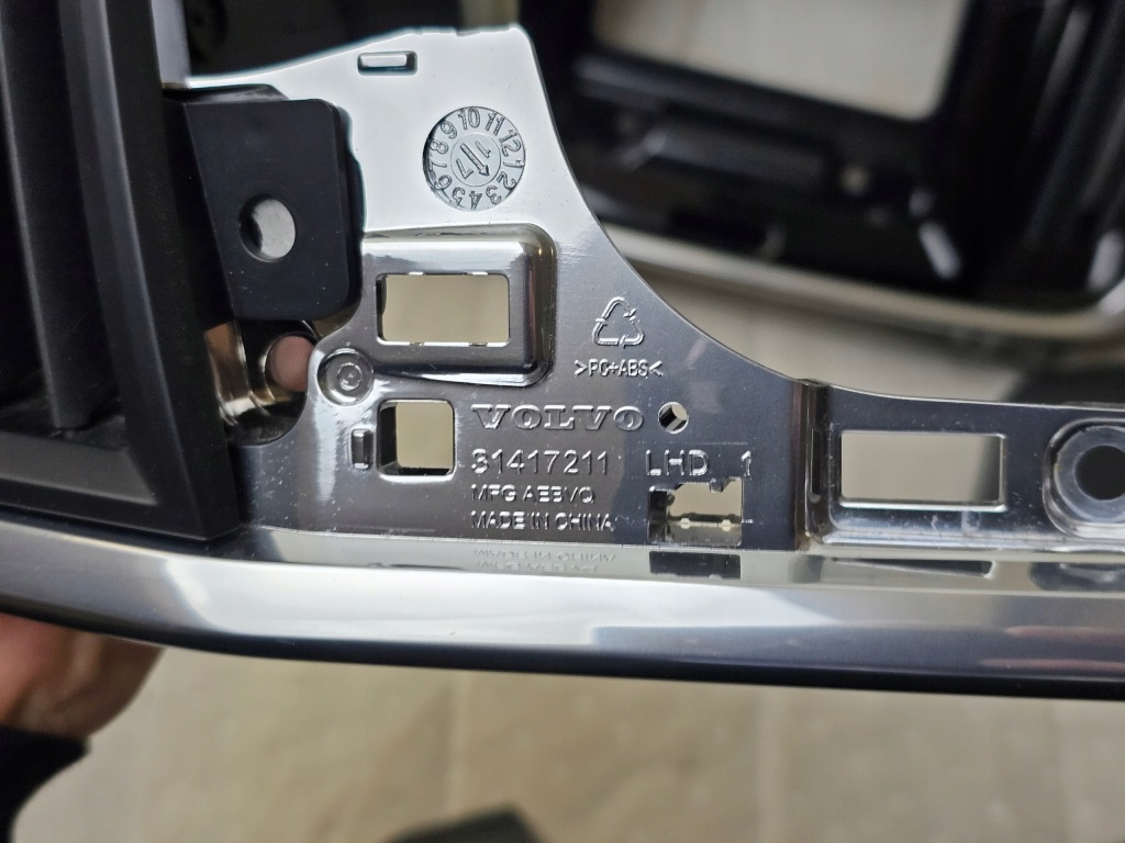 фото №8, Захист молдинг dekor консолі панелі решітка обдув volvo v90 s90 ii