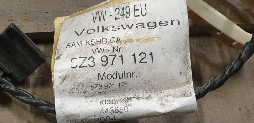 фото №5, Vw fox 5z3971121 джгут електрична двері лівих