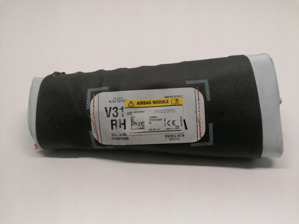 фото №1, Volvo xc40 подушка сиденье правая подушка безопасности оригинал 2017-