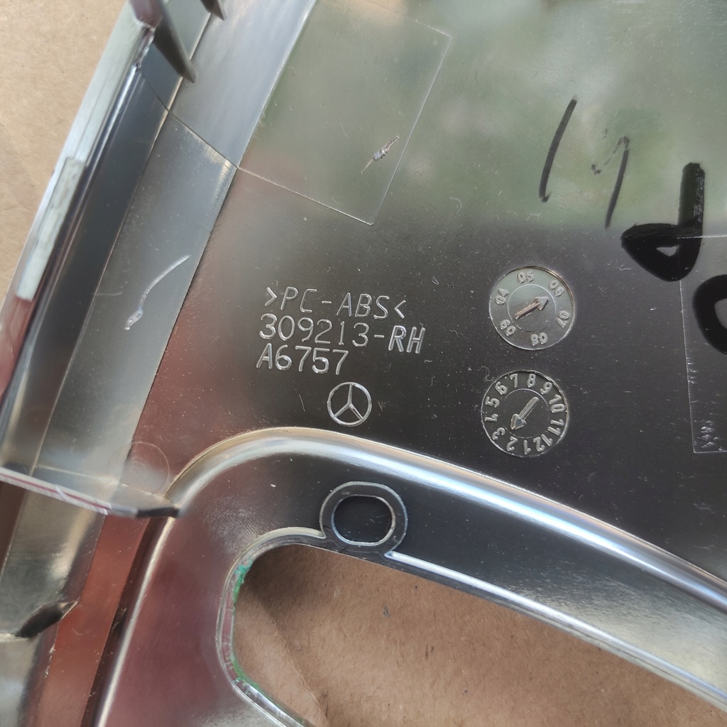 фото №3, Mercedes w251 r-klasa захист сидіння права