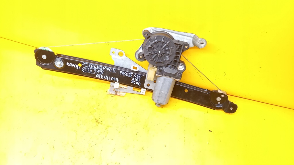 фото №6, Подъемник окон el.prawy задняя volvo v70 5162 00-04r