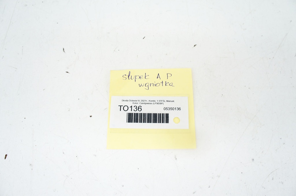 фото №8, To136 skoda octavia iv ^ порог блок двигателя a правый перед