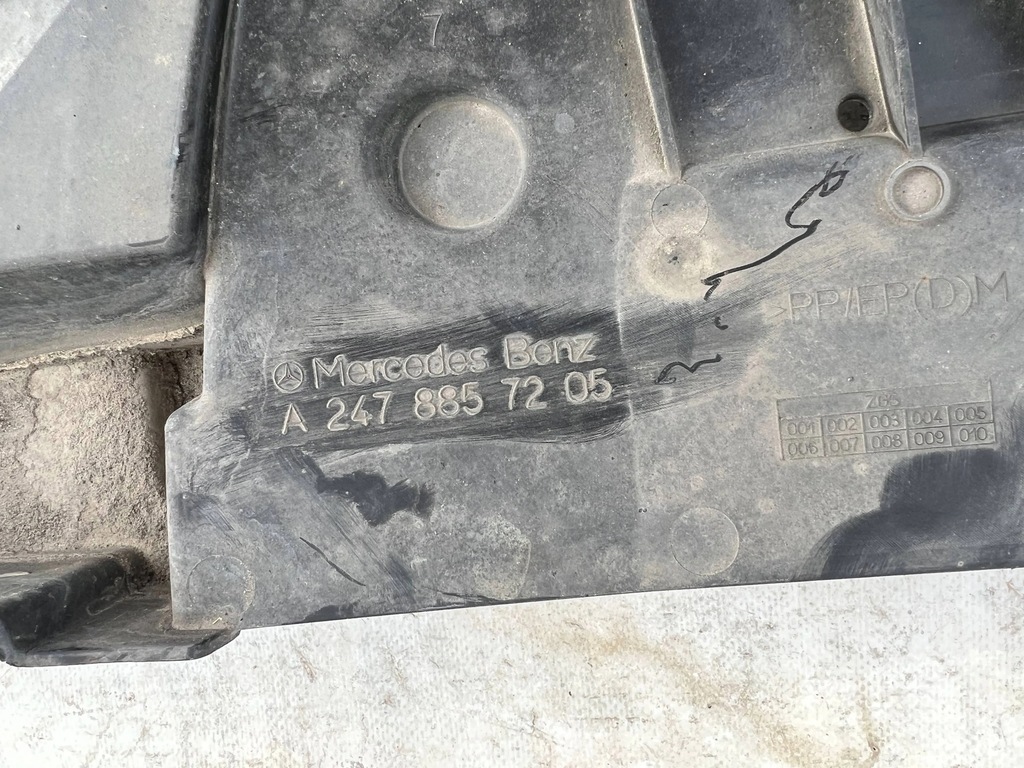 фото №8, Плита защита mercedes gla w247 h247 2020 перед