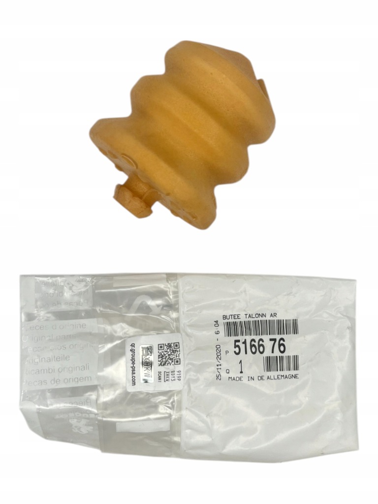 фото №1, Оригинальный номер отбойник амортизатора задняя citroen c5 ii 516676