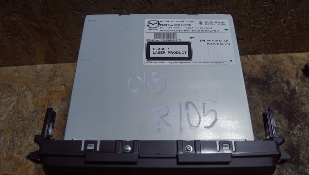 фото №5, Mazda cx-5 радио навигация ka300