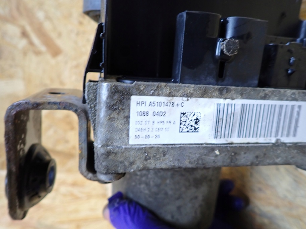 фото №15, Насос підсилювача дроти citroen ds5 гібрид europa a5101478