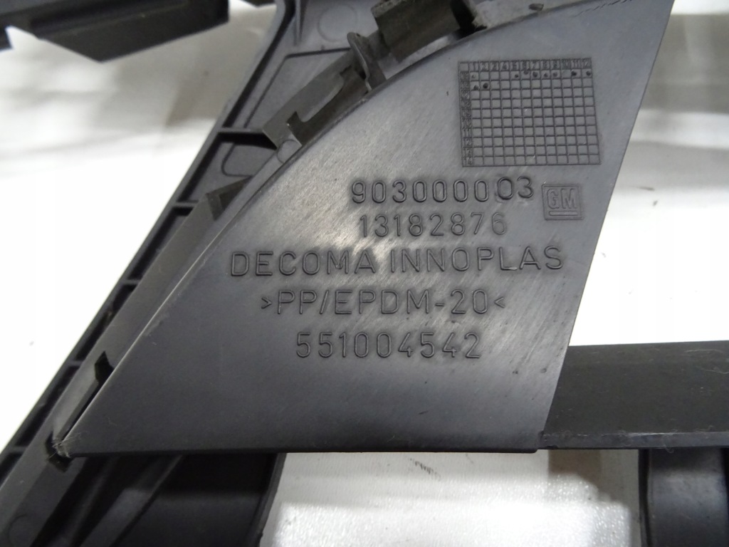 Opel vectra c lift решётка радиатора рама усилитель pod решётка радиатора в Украине